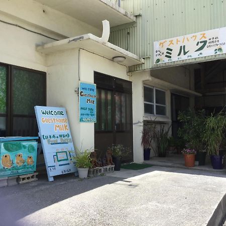 Yabu  牛奶旅馆酒店 外观 照片