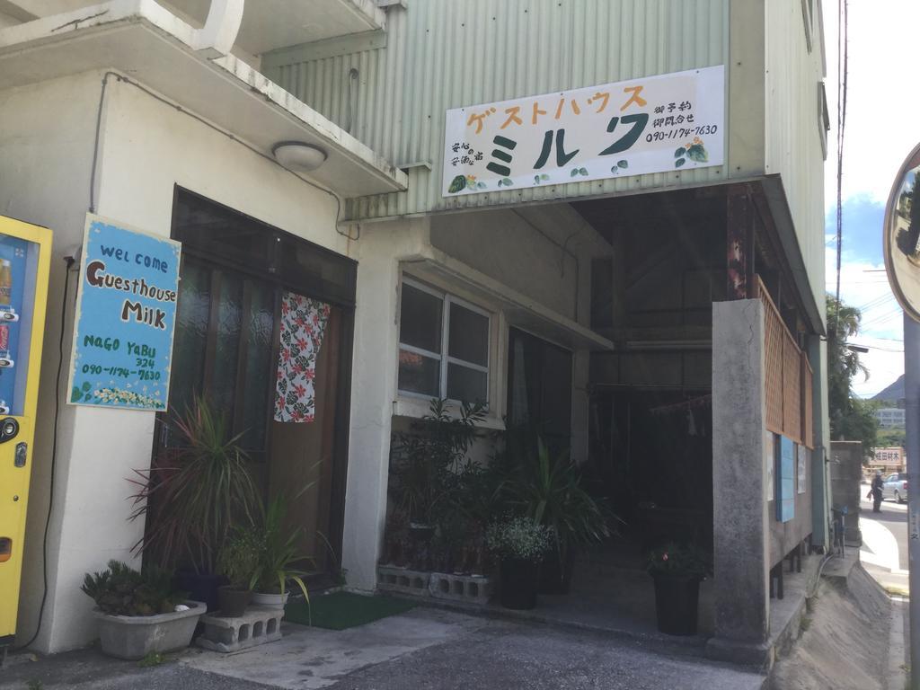 Yabu  牛奶旅馆酒店 外观 照片
